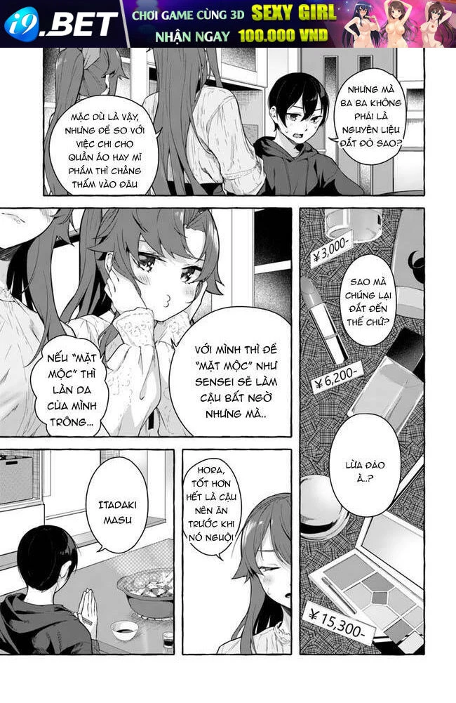 Sex And Dungeon Chapter 31 - 4