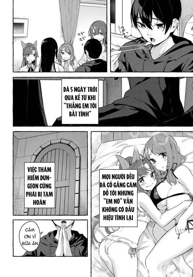 Sex And Dungeon Chapter 31 - 5
