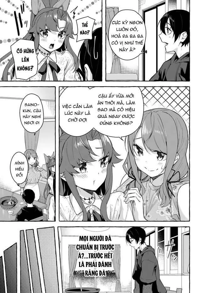 Sex And Dungeon Chapter 31 - 6