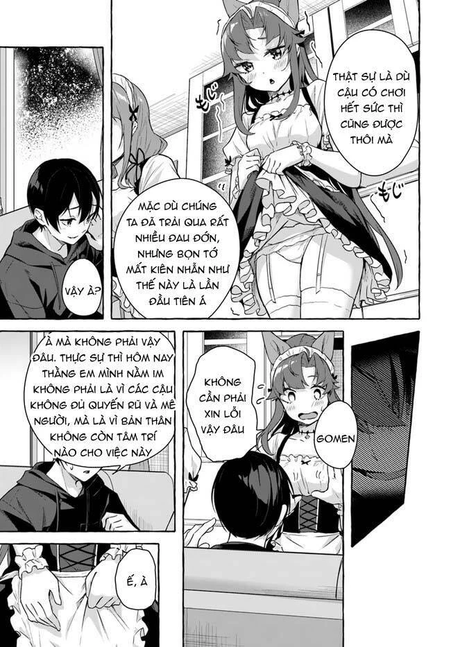 Sex And Dungeon Chapter 31 - 12