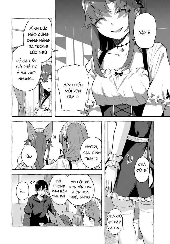 Sex And Dungeon Chapter 31 - 13