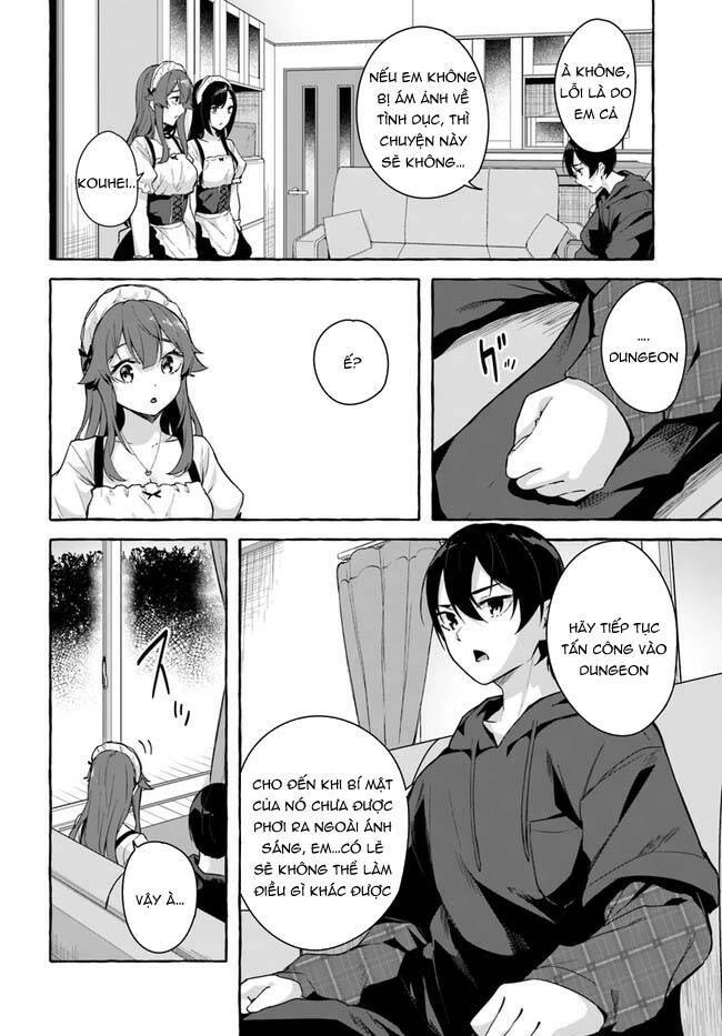 Sex And Dungeon Chapter 31 - 15