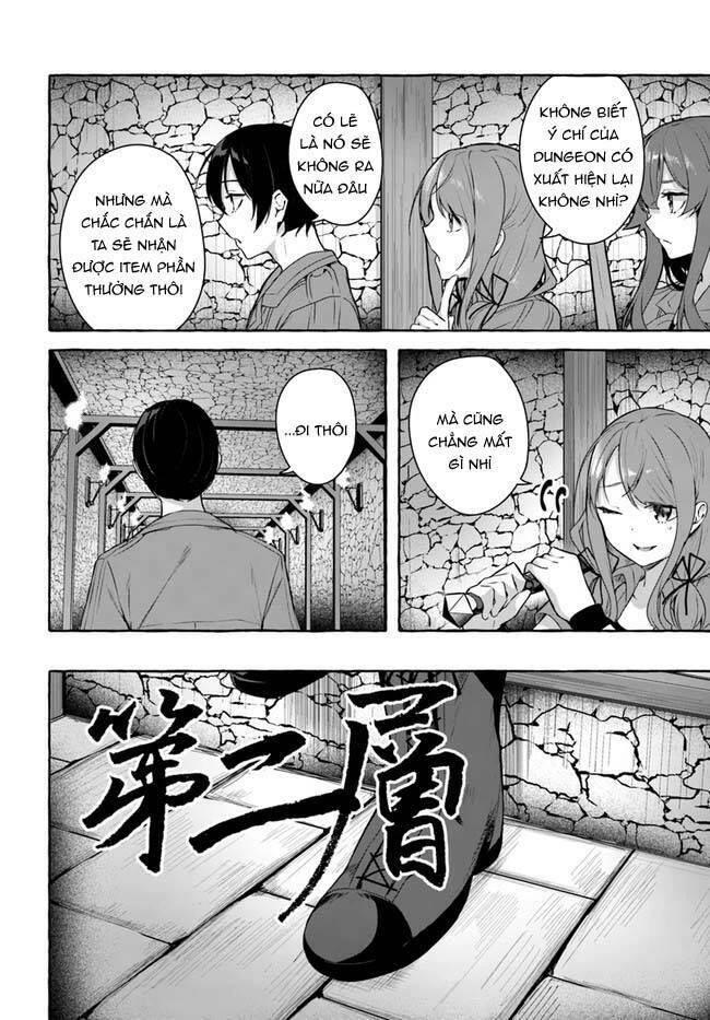 Sex And Dungeon Chapter 31 - 19