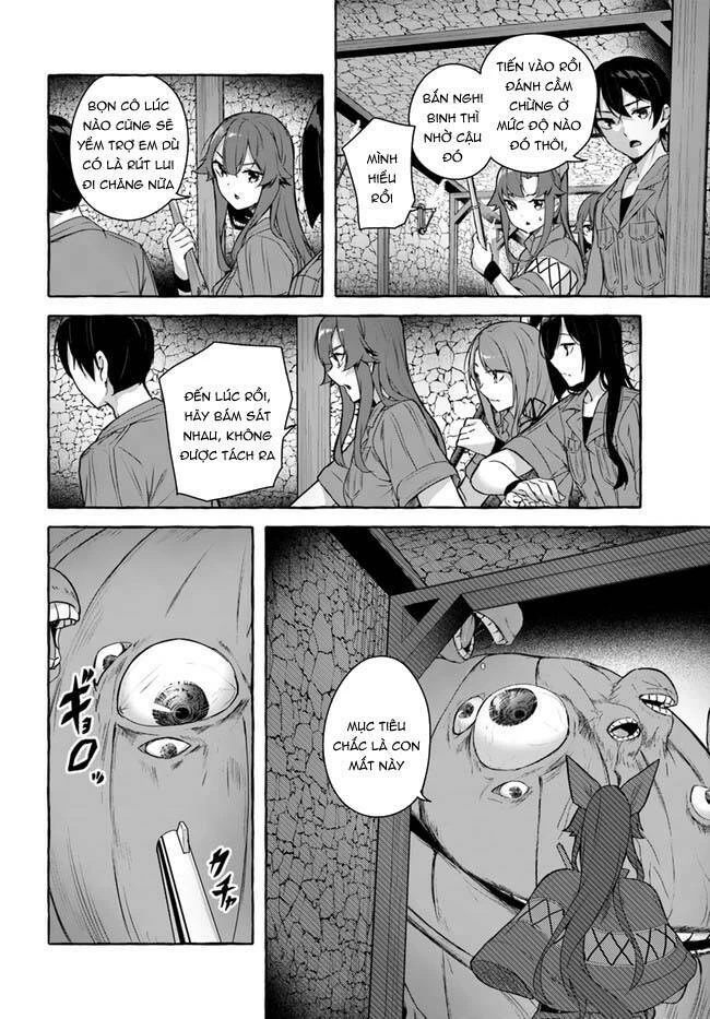 Sex And Dungeon Chapter 31 - 23