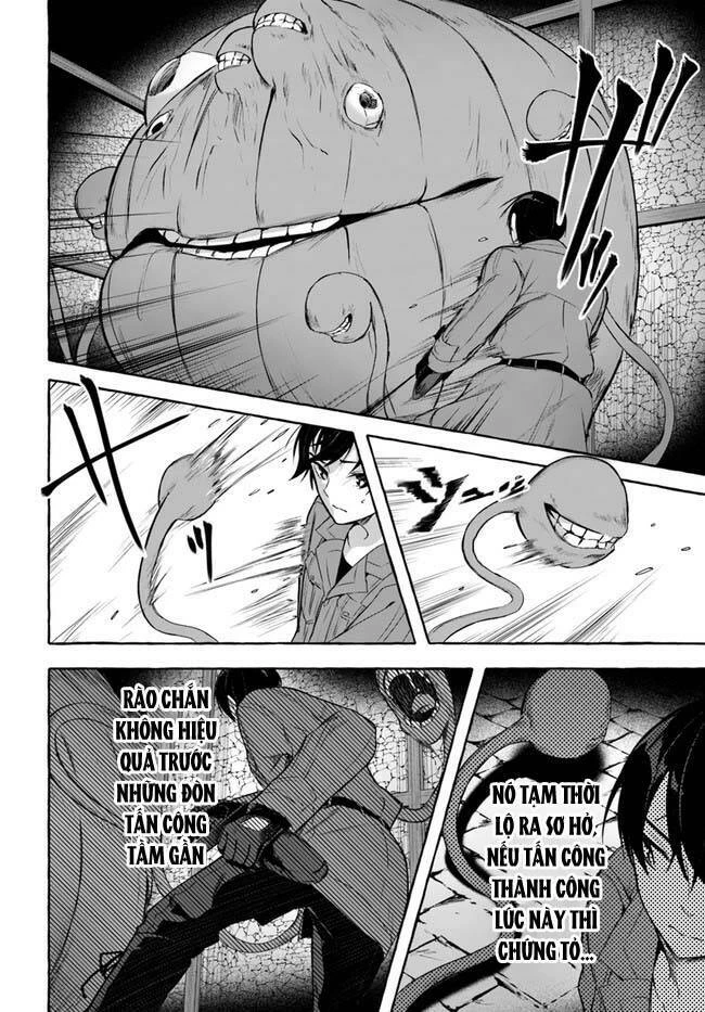 Sex And Dungeon Chapter 31 - 25