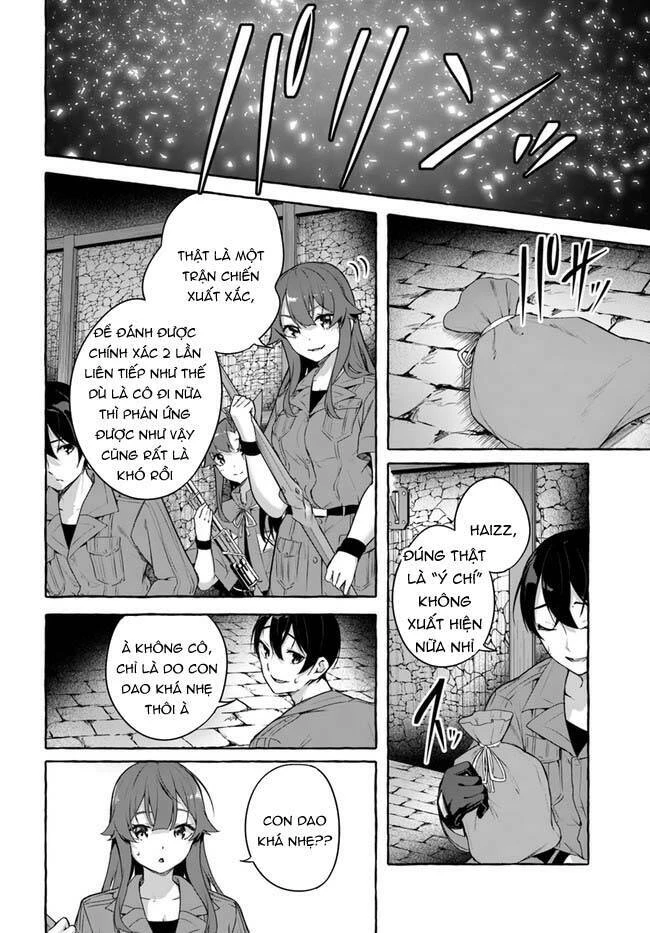Sex And Dungeon Chapter 31 - 27