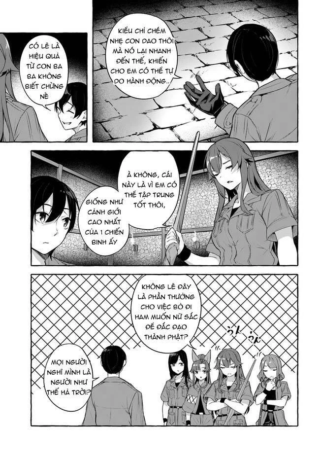 Sex And Dungeon Chapter 31 - 28