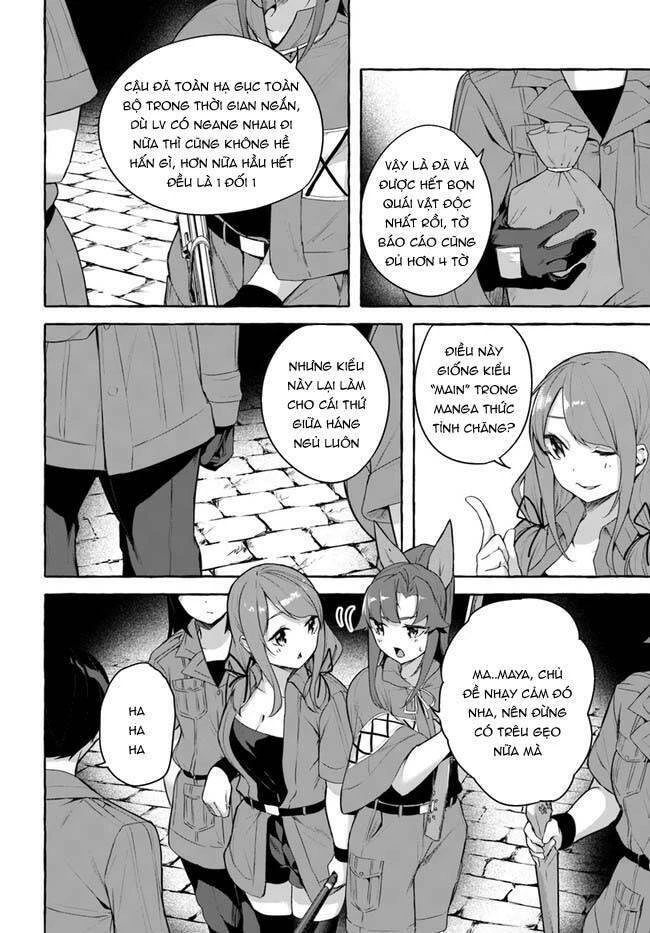 Sex And Dungeon Chapter 31 - 31