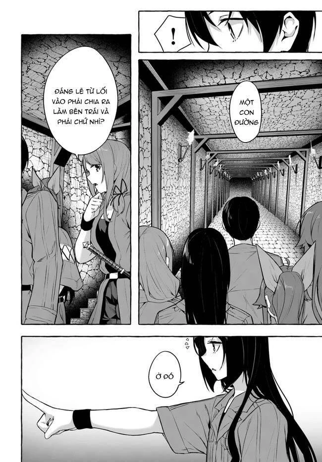 Sex And Dungeon Chapter 31 - 33