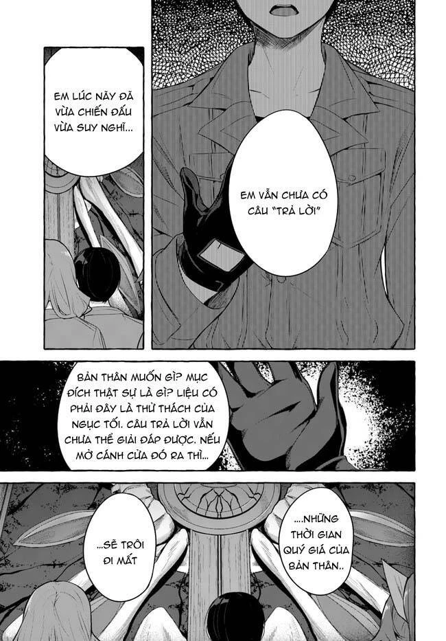 Sex And Dungeon Chapter 31 - 36
