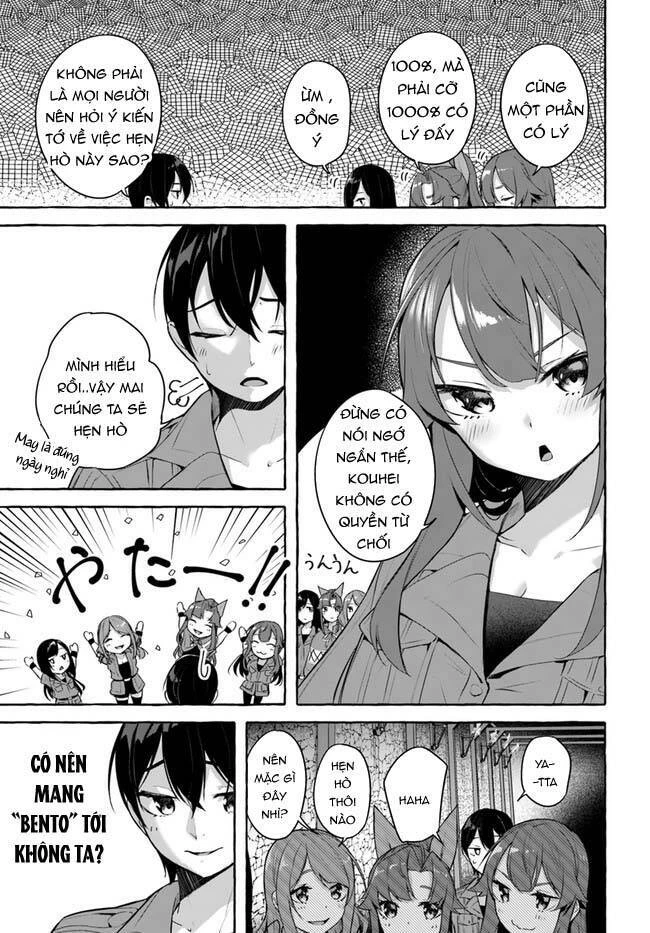 Sex And Dungeon Chapter 31 - 40