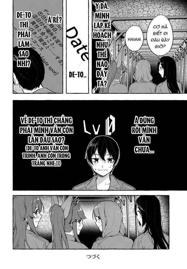 Sex And Dungeon Chapter 31 - 41