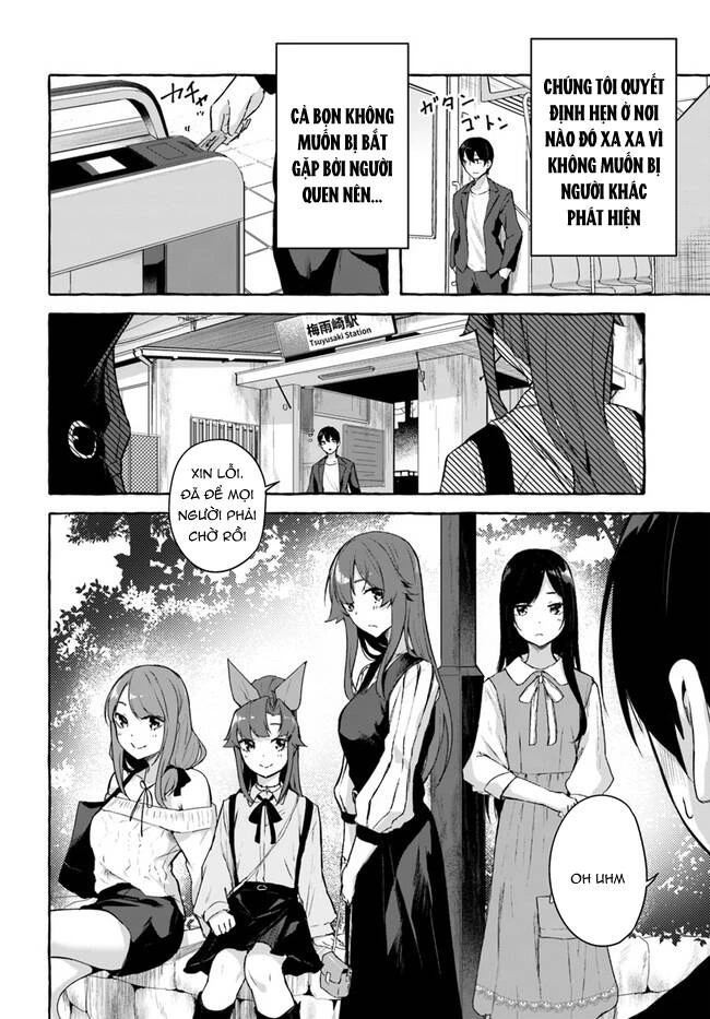 Sex And Dungeon Chapter 32 - 3