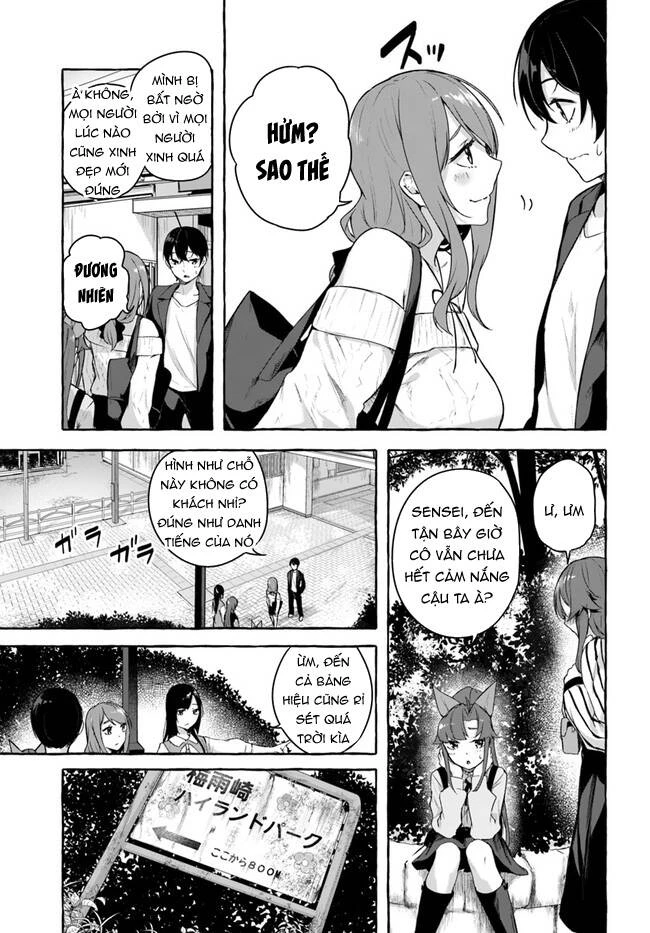 Sex And Dungeon Chapter 32 - 4