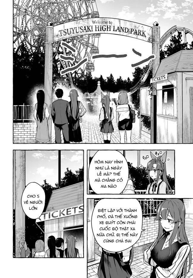Sex And Dungeon Chapter 32 - 5