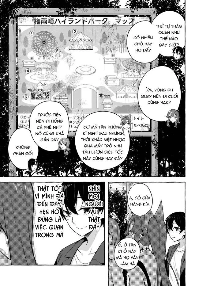 Sex And Dungeon Chapter 32 - 6