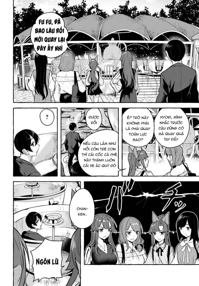 Sex And Dungeon Chapter 32 - 7