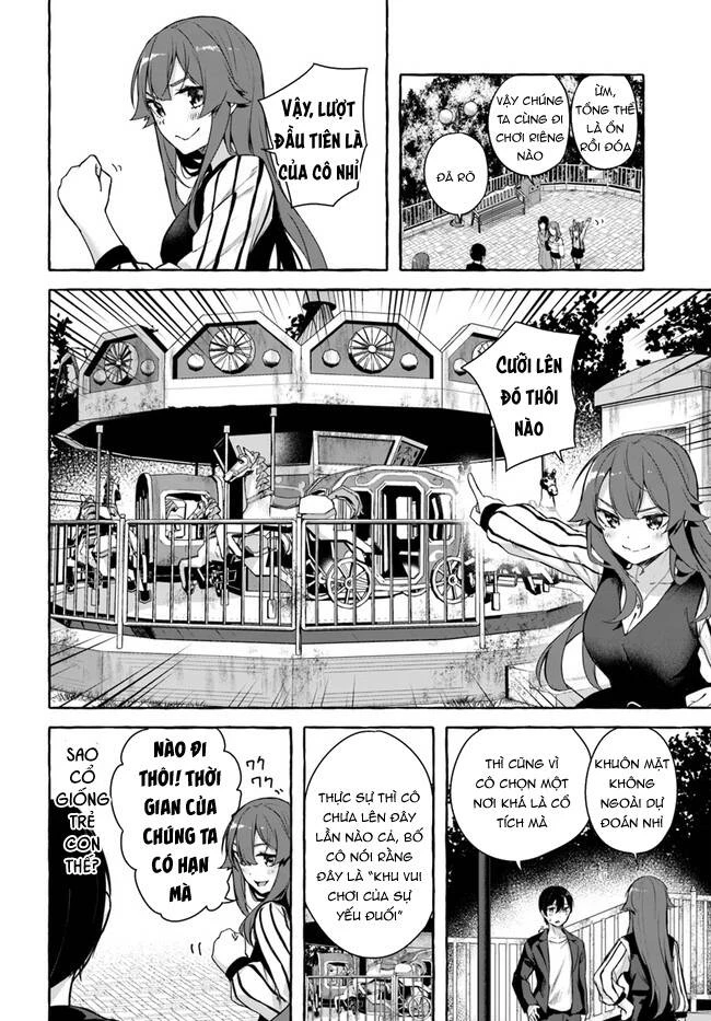 Sex And Dungeon Chapter 32 - 11
