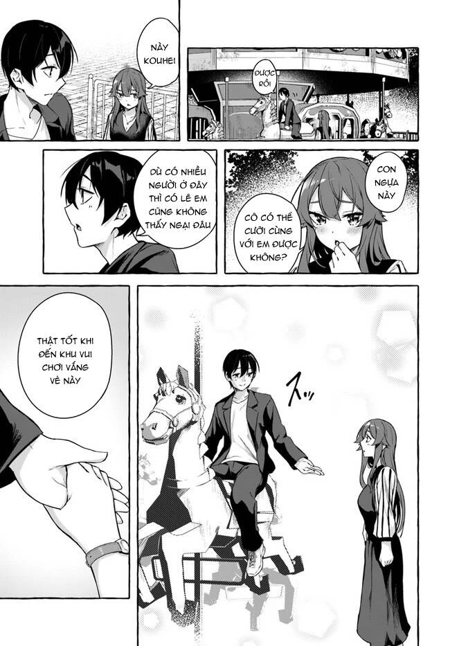Sex And Dungeon Chapter 32 - 12