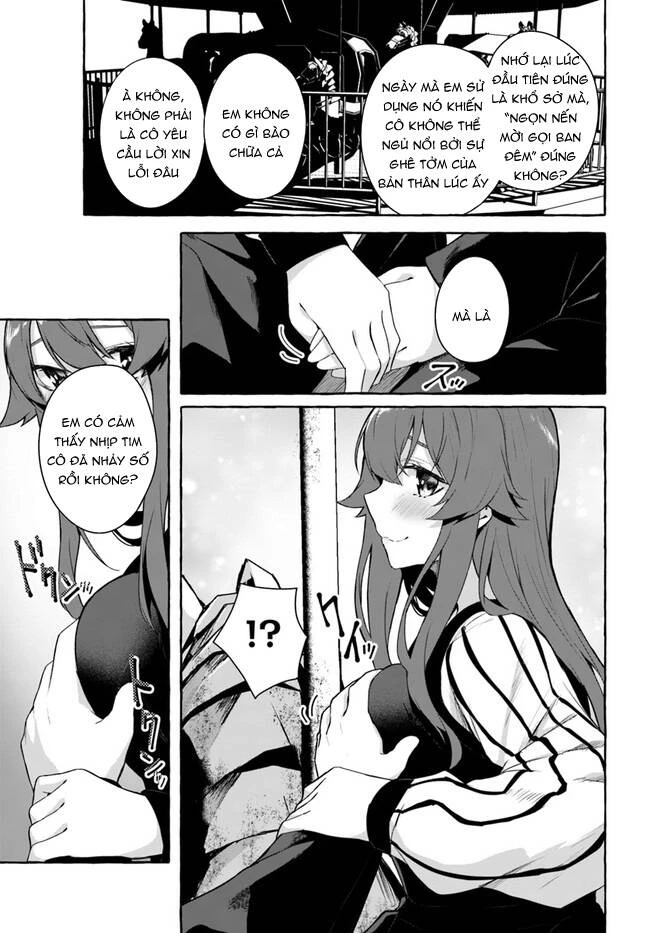 Sex And Dungeon Chapter 32 - 14