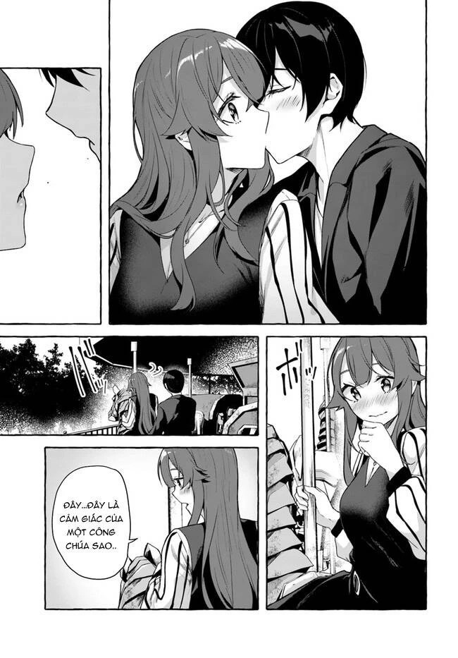 Sex And Dungeon Chapter 32 - 16