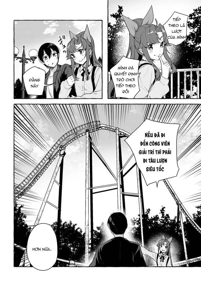 Sex And Dungeon Chapter 32 - 17
