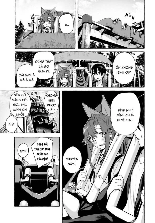 Sex And Dungeon Chapter 32 - 20
