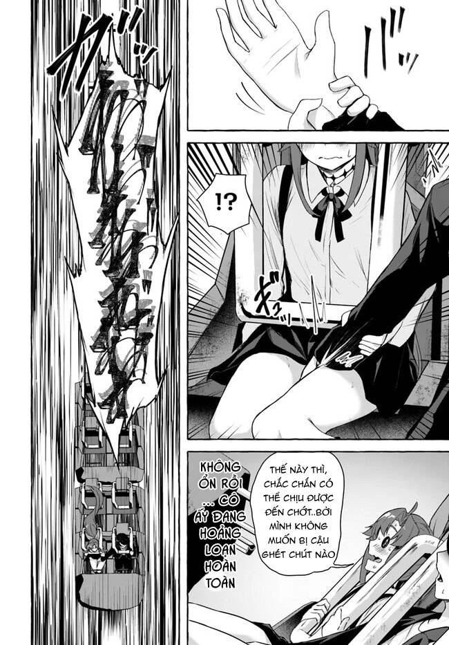 Sex And Dungeon Chapter 32 - 21