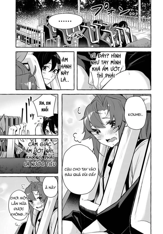 Sex And Dungeon Chapter 32 - 22