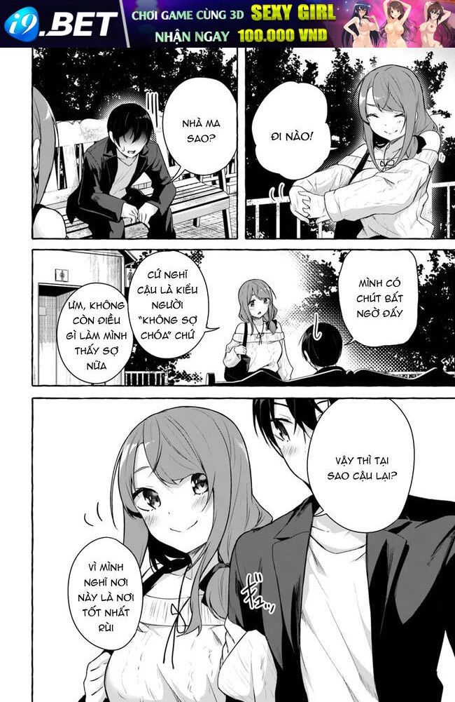 Sex And Dungeon Chapter 32 - 23