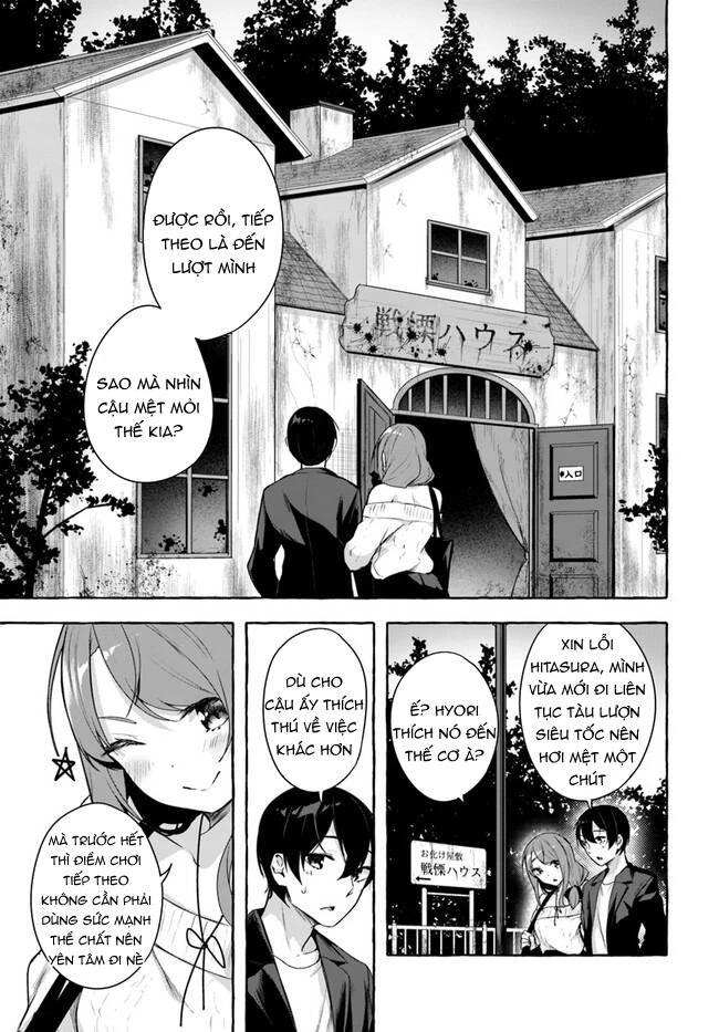 Sex And Dungeon Chapter 32 - 24