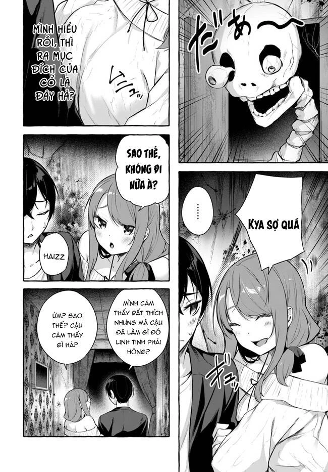 Sex And Dungeon Chapter 32 - 25