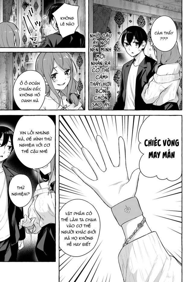 Sex And Dungeon Chapter 32 - 26