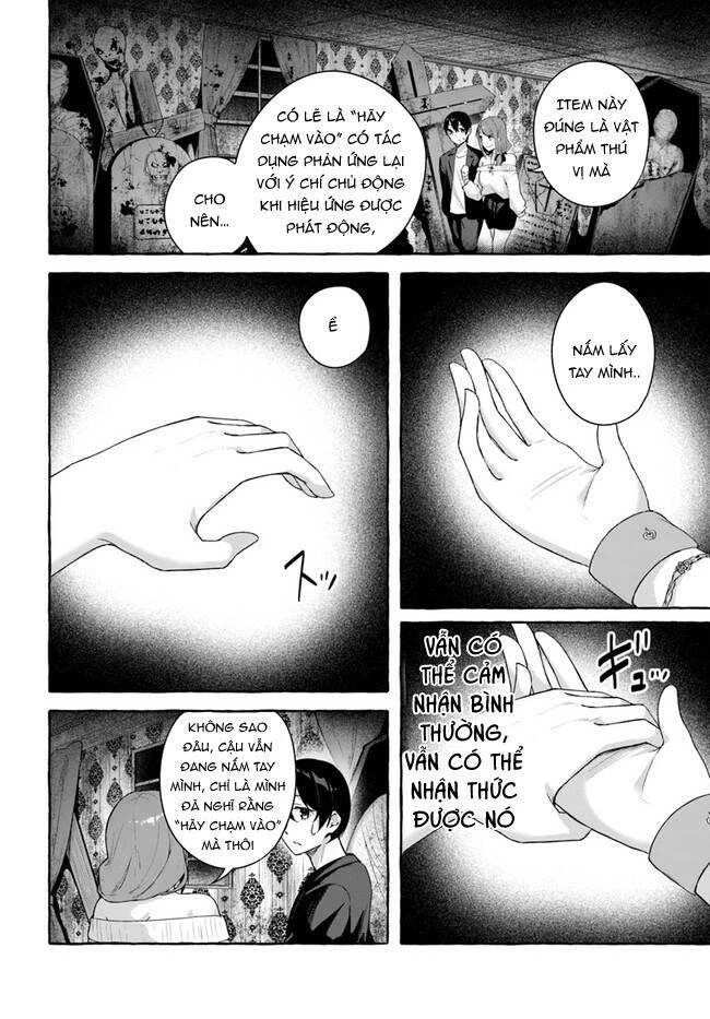 Sex And Dungeon Chapter 32 - 27