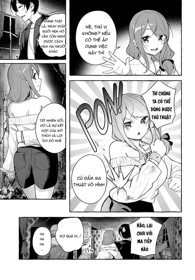 Sex And Dungeon Chapter 32 - 28