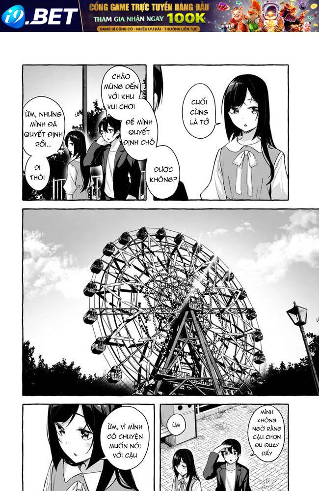 Sex And Dungeon Chapter 32 - 29