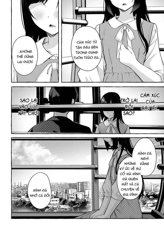 Sex And Dungeon Chapter 32 - 31