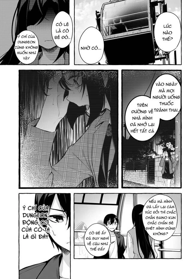 Sex And Dungeon Chapter 32 - 32