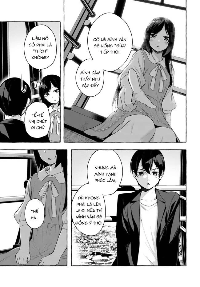 Sex And Dungeon Chapter 32 - 34