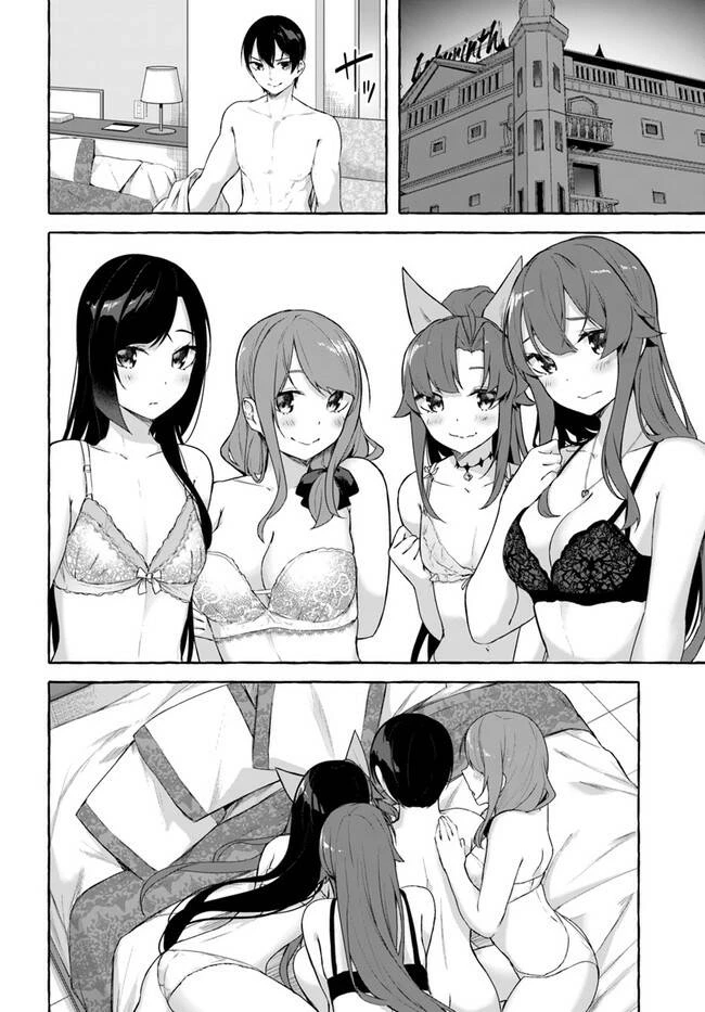 Sex And Dungeon Chapter 32 - 38