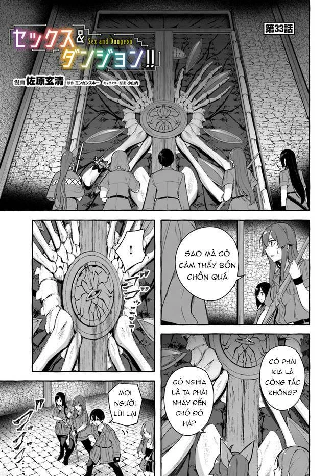 Sex And Dungeon Chapter 33 - 2