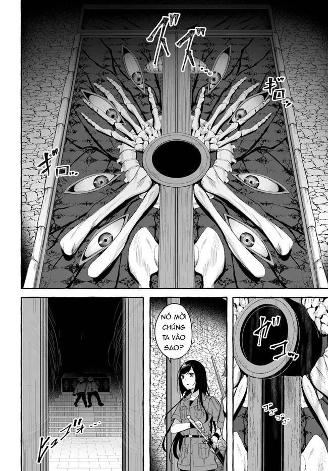 Sex And Dungeon Chapter 33 - 3
