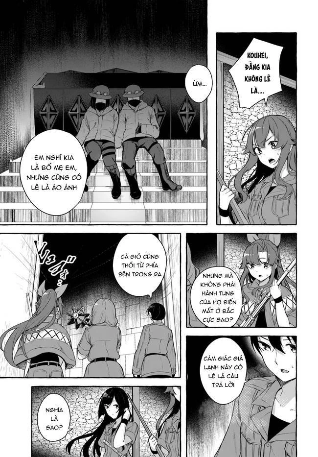 Sex And Dungeon Chapter 33 - 4