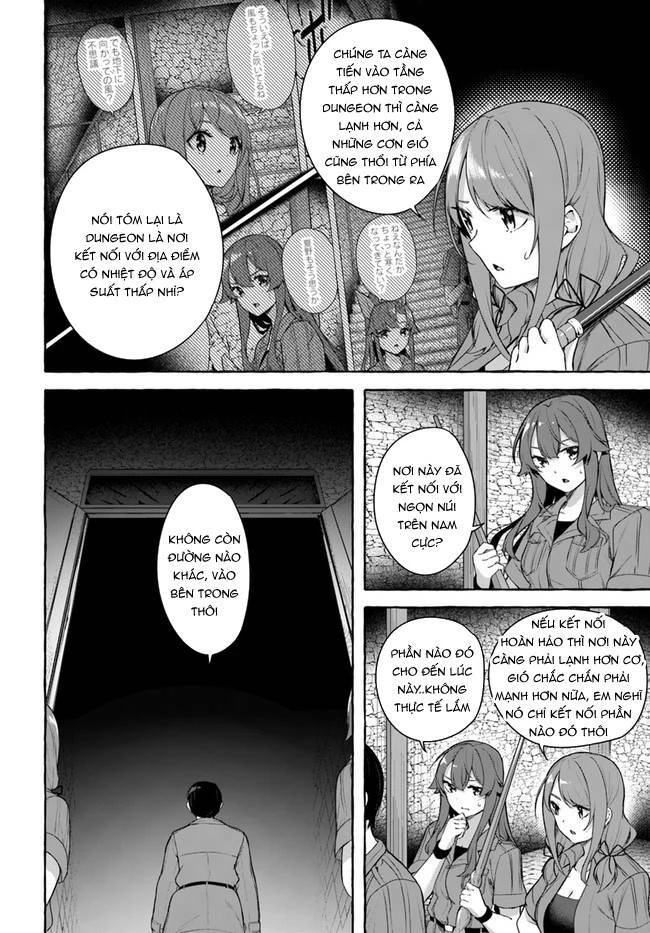 Sex And Dungeon Chapter 33 - 5