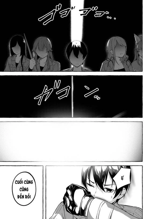 Sex And Dungeon Chapter 33 - 6