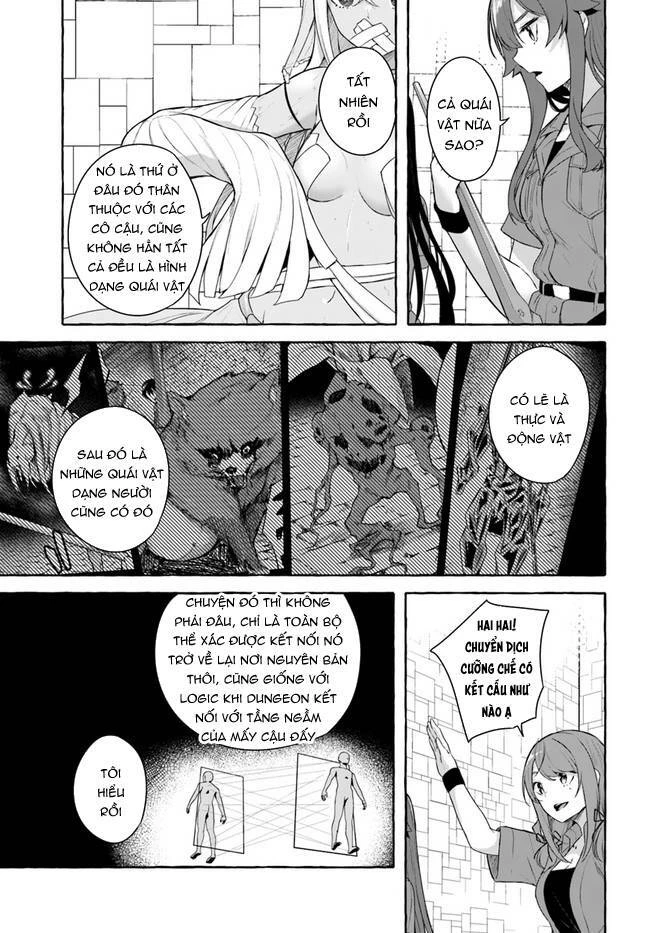 Sex And Dungeon Chapter 33 - 12