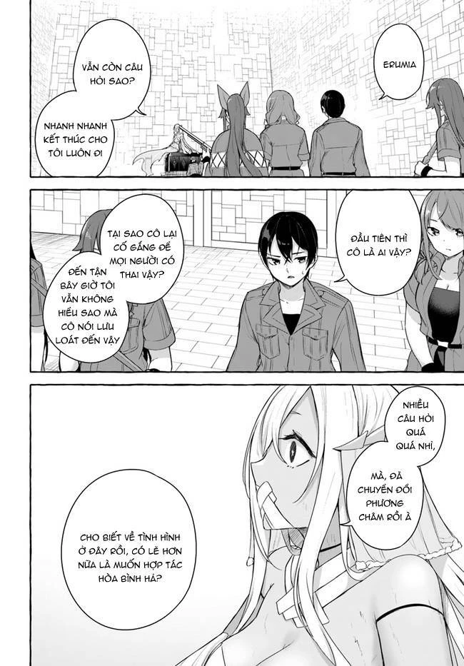Sex And Dungeon Chapter 33 - 13
