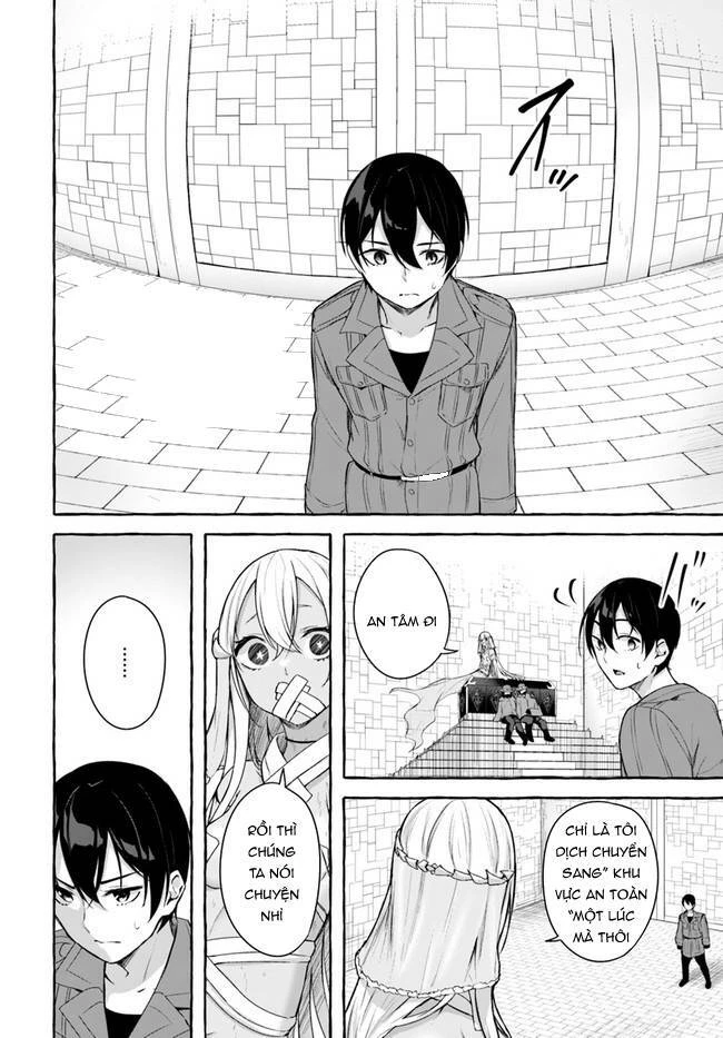 Sex And Dungeon Chapter 33 - 15