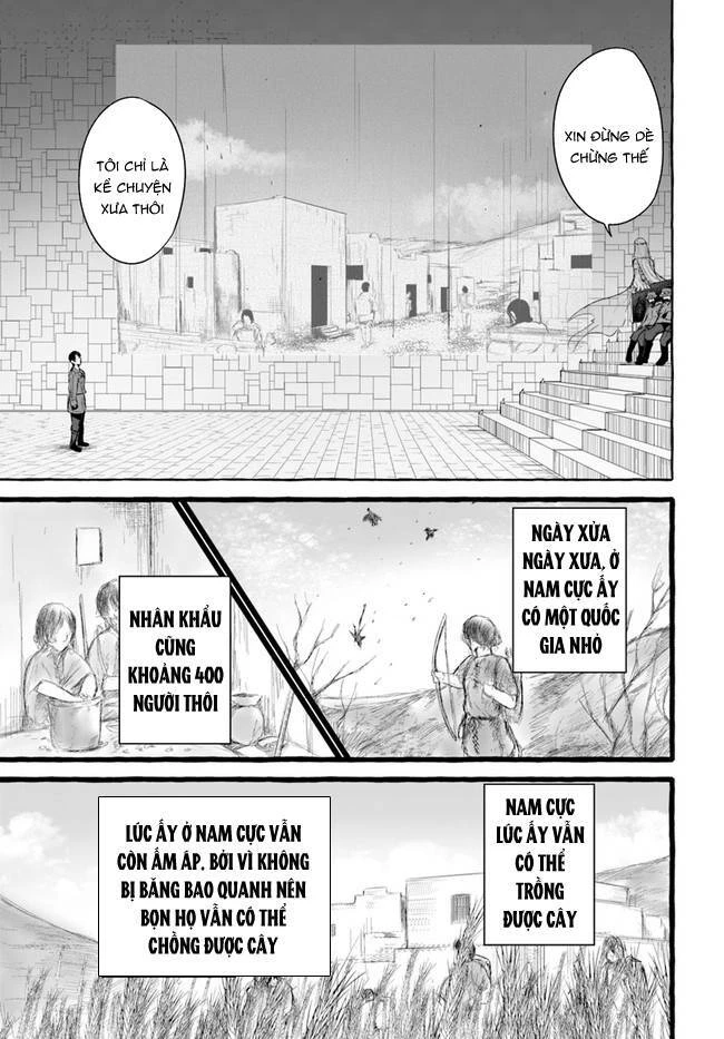 Sex And Dungeon Chapter 33 - 16