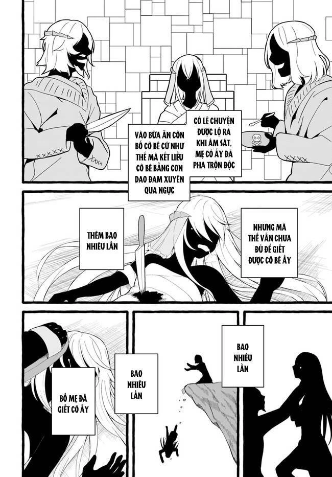 Sex And Dungeon Chapter 33 - 19